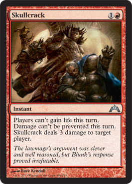 skullcrack