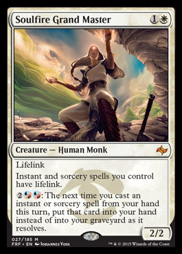 Fate Reforged Spoilers – 12/30/14