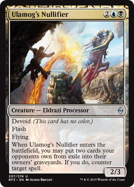 Insider – 17 Foil Commons and Uncommons You Should Target At Your Battle for Zendikar Pre-Release