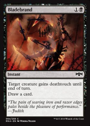 MTG Guilds of Ravnica Black Common NM 4x Dead Weight 