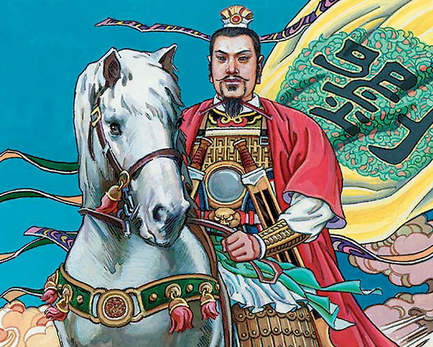 Real-world Flavor. Confucius and the Romance of the Three Kingdoms