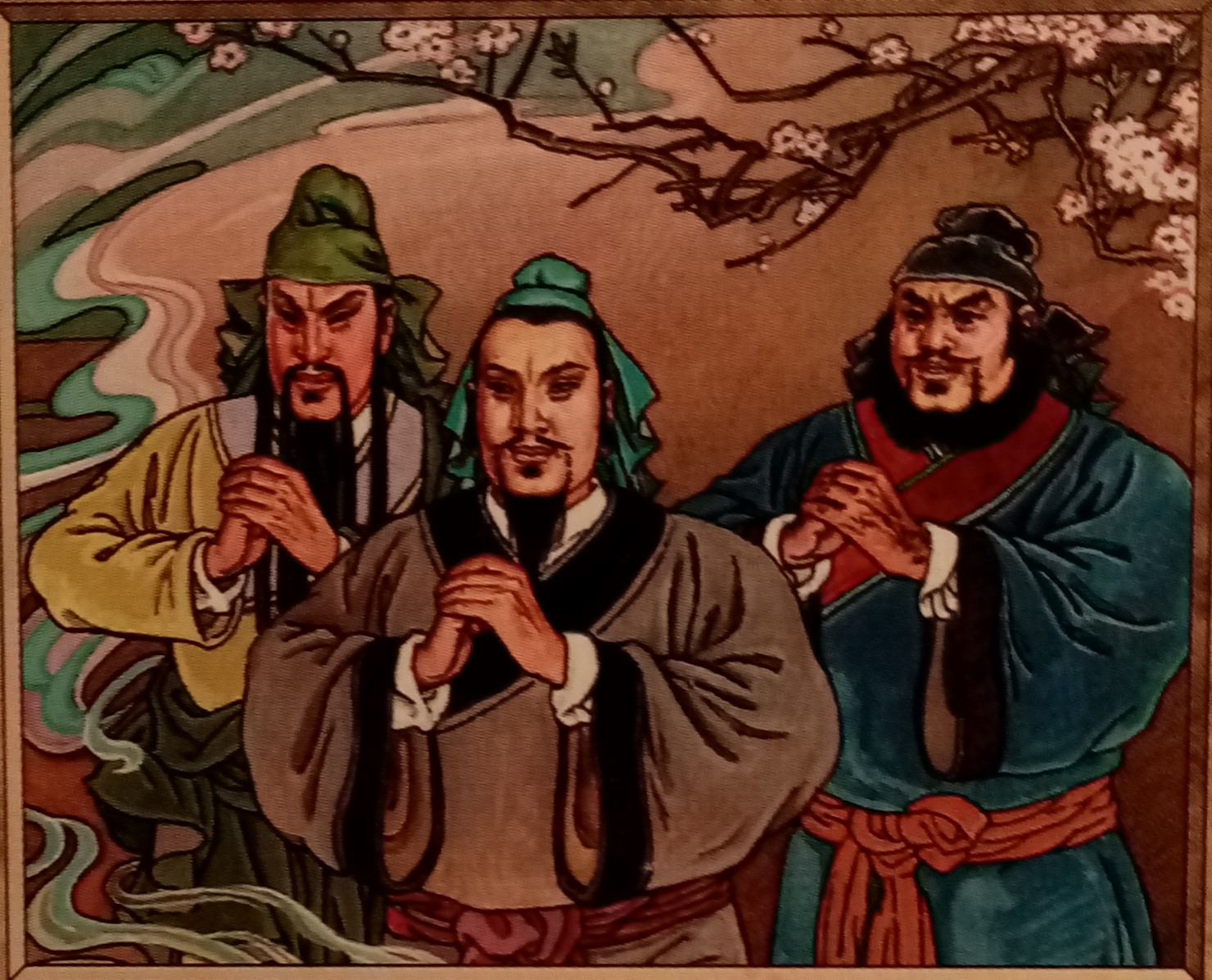 Real-world Flavor. Quotations From Three Kingdoms